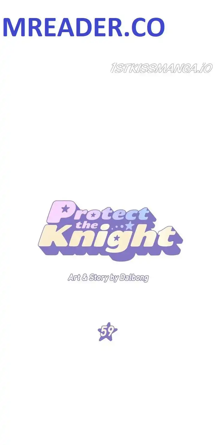 Protect Me, Knight Chapter 59 1